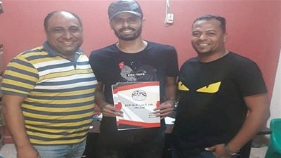 بنى سويف يضم لاعب المقاصة