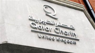 تقرير: قطر دعمت عبر الغطاء الخيري حركات مسلحة