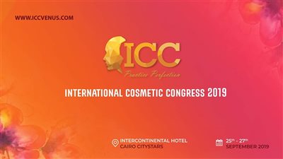 الأربعاء.. انطلاق المؤتمر الدولي للتجميل 2019 ICC بمشاركة فارمازون