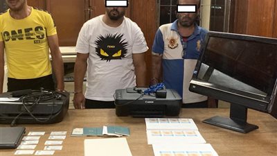 سقوط تشكيل عصابي زوَّر رخص قيادة ومحررات رسمية بالوايلي