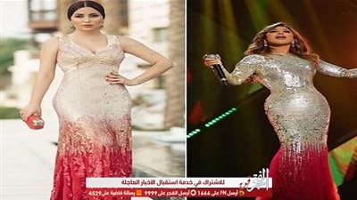 نجوى كرم ونسرين طافش بنفس الإطلالة.. فمن الأجمل؟ 