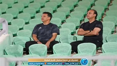 المصري يستعد لماليندي بخماسية في مرمى نبروه.. وظهور غريب لإيهاب جلال