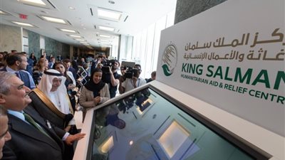 وزير الخارجية يفتتح معرض مركز الملك سلمان للإغاثة والبرنامج السعودي لتنمية وإعمار اليمن