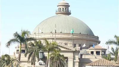 جامعة القاهرة تصدر النسخة الورقية لأول عدد من مجلتها الدولية