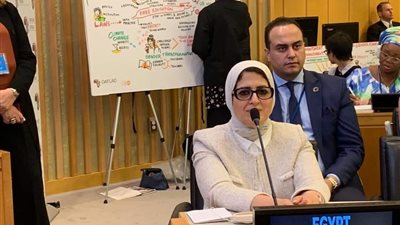 وزيرة الصحة لنظيرتها الأوغندية: مصر مستعدة لدعم أوغندا في المجال الصحي 