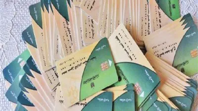 بالمستندات..