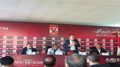 الأهلي: هدفنا أعظم 10 أندية في العالم