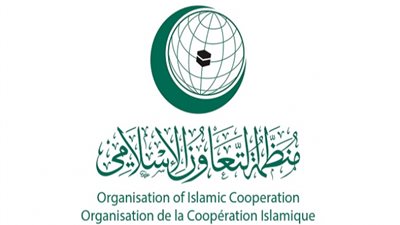 التعاون الإسلامي تدعو المجتمع الدولي لوقف مصادرة إسرائيل أموال الفلسطنيين