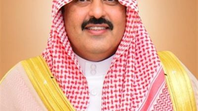 أمير حائل يدشن أول عيادة لصحة المرأة والطفل بالمنطقة