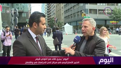 خبير عسكري أمريكي: مصر لها دور حيوي في منطقة الشرق الأوسط 