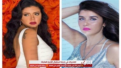 على غرار نجمات هوليوود.. غادة عادل ورانيا يوسف تشعلان 