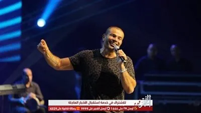 الليلة.. الهضبة يحيي حفلا غنائيا في الجونة