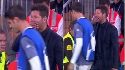 سيميوني يتحفز لريال مدريد بكتيبة مهاجمين