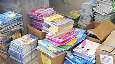 عاجل.. بيان هام لـ