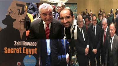 زاهي حواس يكشف لـ