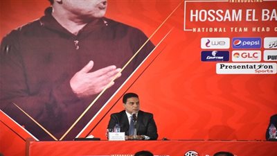 ملخص تصريحات مؤتمر حسام البدري بين القبول والتأييد