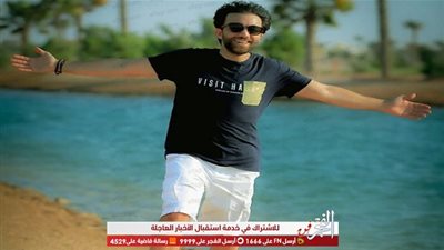 شريف رمزي: الجونة من أجمل بلاد العالم 