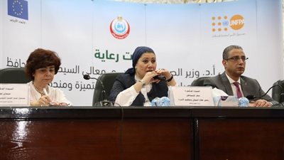 محافظ سوهاج يشهد احتفالية اليوم العالمي لتنظيم الأسرة  