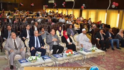 محافظ الفيوم يشهد الحفل السنوي لتكريم حفظة القرآن الكريم لدار صلاح الدين الأيوبي (صور) 