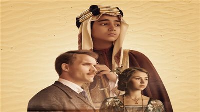 حقائق مثيرة عن فيلم 