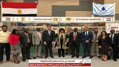 بعد نجاح مصر بمعرض كينيا.. عبد الدايم: نؤسس مَشهدًا ثَقافيًّا وإبداعيًا أفريقيًا جديدًا