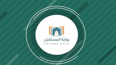 ننشر طريقة التسجيل في بوابة المستقبل للطلاب وأولياء الأمور.. اضغط هنا للاستعلام