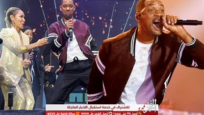 ويل سميث يحتفل بطرح فيلمه الجديد بعرض غنائي بالمجر