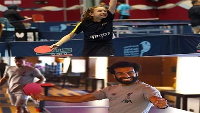 محمد صلاح يقبل تحدي هنا جودة طفلة تنس الطاولة المعجزة (صور)