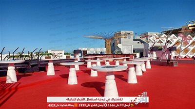 بدء تجهيزات حفل توزيع جوائز منصة الجونة في دورته الثالثة