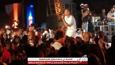 عمرو دياب يبدأ حفلة بمهرجان الجونة على أنغام 