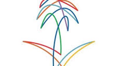 هيئة السياحة تعلن تفاصيل إطلاق التأشيرة السياحية 