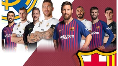 تحديد موعد الكلاسيكو بين برشلونة وريال مدريد بالدور الثاني في الليجا