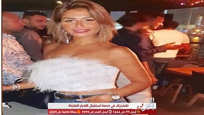 بإطلالة كاجوال.. منة فضالي تستعرض أنوثتها