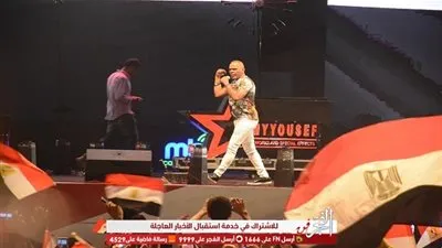 بالأغاني الوطنية.. ريكو يشعل حفل المنصة تأييدا للرئيس السيسي (صور)