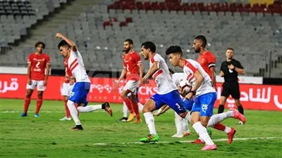 عاجل.. أول خطوة رسمية من جينيراسيون فوت ضد الزمالك