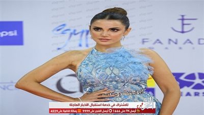 بفستان أزرق.. درة تتألق في آخر إطلالة بختام مهرجان الجونة (صور)