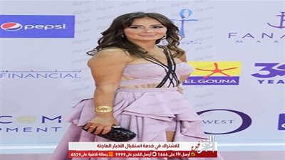 حلا شيحة تخطف الأنظار في حفل ختام مهرجان 