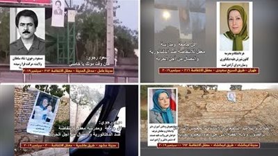 رغم التدابير الأمنية.. معاقل الانتفاضة في إيران تغرق 14 مدينة بصور زعماء المقاومة (فيديو)