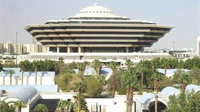 الداخلية السعودية تُصدر ضوابط تطبيق لائحة الذوق العام