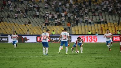 قائمة الزمالك لمباراة جينيراسيون.. استبعاد بامبو وعاشور وعودة طارق