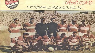 الأوليمبي السكندري.. من ماض عريق إلى عالم المظاليم