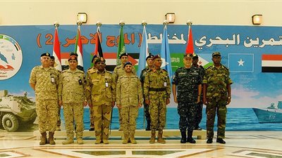 اختتام فعاليات التدريب البحرى المشترك 