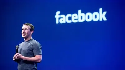 حزب الحرية المصري يحذر 