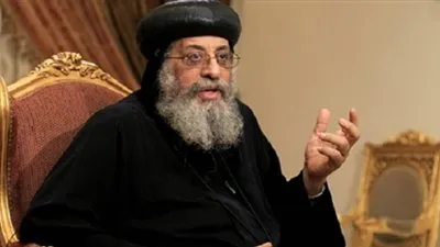 البابا تواضروس: 