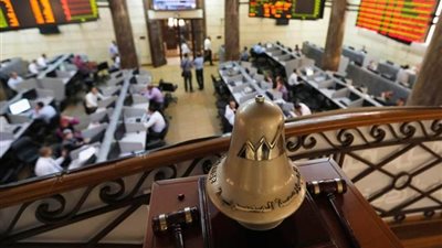 البورصة تستعد لمحو خسائر الأسبوع الماضي .. وقرار المركزي يشيع التفاؤل في السوق