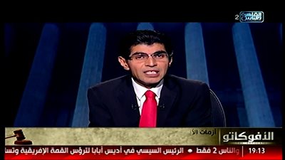 أيمن عطاالله: 