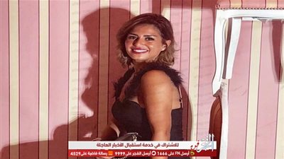 منة فضالي تشارك جمهورها بإطلالة جريئة (صور) 