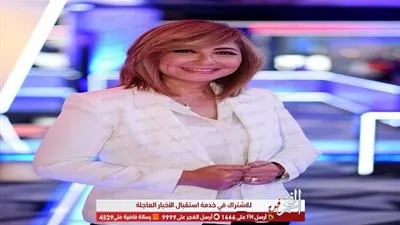 عاجل| عودة لميس الحديدي للشاشة مرة أخرى في هذا التوقيت