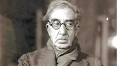 المؤسسة الثقافية اليونانية تنظم المنتدى الخامس