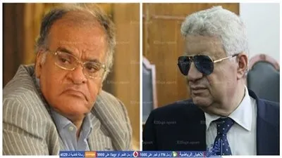 عباس ونجله يتقدمان ببلاغ ضد مرتضى منصور لتهديدهما بالقتل (مستندات)